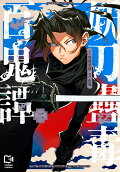 2권