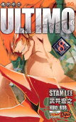 Vol. 8