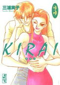 Vol. 3