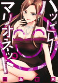 4권
