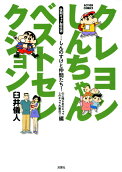 1권