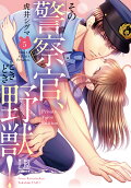 5권