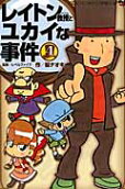 4권