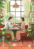3권