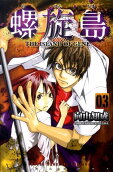 Vol. 3
