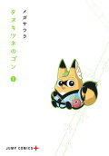 1권