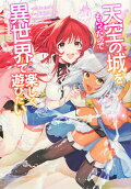 Vol. 4