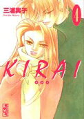 Vol. 4