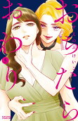 Vol. 5