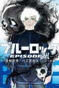 7권