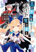 3권