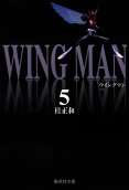 Vol. 5