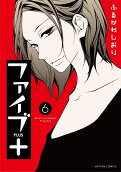 Vol. 6