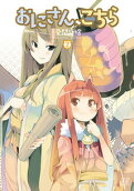 2권