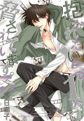 Vol. 5
