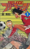1권
