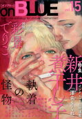 Vol. 15