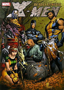 X-MEN デッドリー・ジェネシス