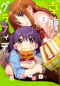 Vol. 2