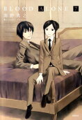 Vol. 7