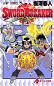 Vol. 1