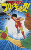 2권