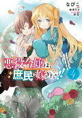 4권