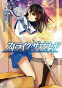 Vol. 7