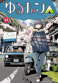 Vol. 13