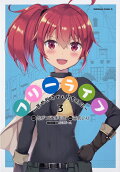 3권