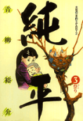 3권