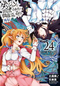 Vol. 24