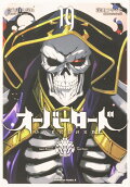 Vol. 19