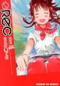 Vol. 16