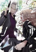 Vol. 5
