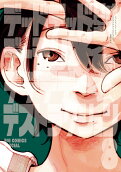 Vol. 8