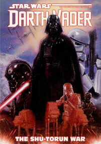 スター・ウォーズ:ダース・ベイダーシュー=トラン戦役