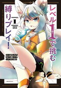 Vol. 1