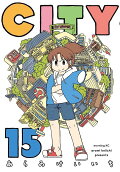 15권