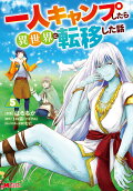 Vol. 5