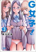 3권