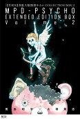 Vol. 6