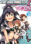 Vol. 3