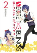 Vol. 2