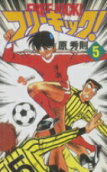 5권