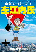 1권