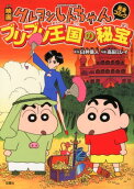 1권