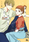 2권