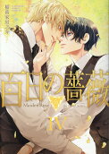 Vol. 4