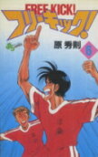 6권